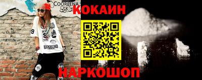 мет Краснодар