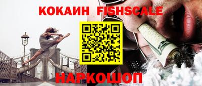 мет Краснодар