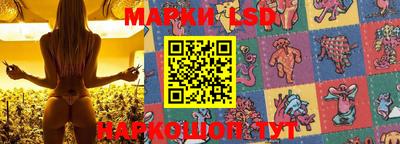мет Краснодар