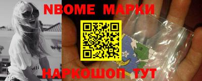 каннабис Краснознаменск