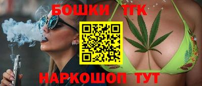 мет Краснодар
