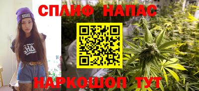 мет Краснодар