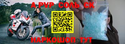 мет Краснодар