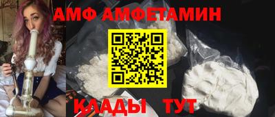 каннабис Краснознаменск