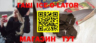 мет Краснодар