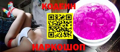 мет Краснодар