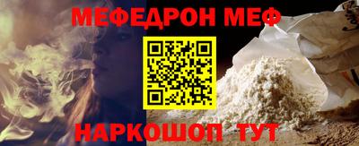 гашишное масло Краснокаменск