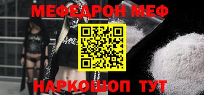 каннабис Краснознаменск