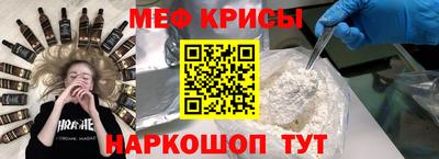 каннабис Краснознаменск